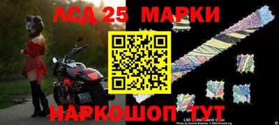 a pvp Наро-Фоминск