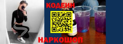 a pvp Наро-Фоминск