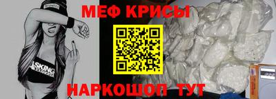 a pvp Наро-Фоминск