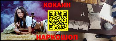 альфа пвп VHQ Нарткала