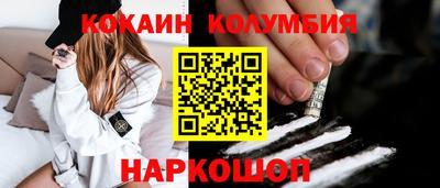 ALPHA-PVP Нальчик