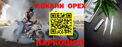 ALPHA-PVP Нальчик