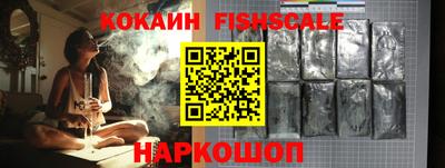 альфа пвп VHQ Нарткала