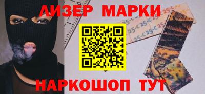 a pvp Наро-Фоминск