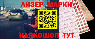 a pvp Наро-Фоминск