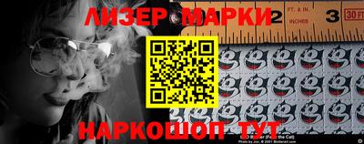 альфа пвп VHQ Нарткала