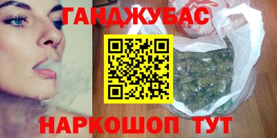 ALPHA-PVP Нальчик
