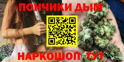 a pvp Наро-Фоминск