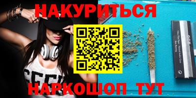a pvp Наро-Фоминск