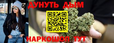 ALPHA-PVP Нальчик