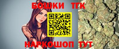 альфа пвп VHQ Нарткала