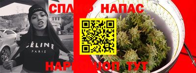 a pvp Наро-Фоминск