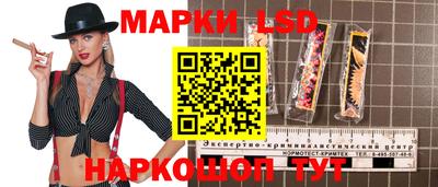 альфа пвп VHQ Нарткала