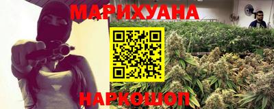 ALPHA-PVP Нальчик