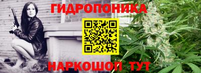 a pvp Наро-Фоминск