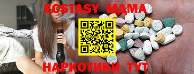 альфа пвп VHQ Нарткала