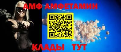 альфа пвп VHQ Нарткала