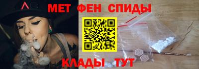 a pvp Наро-Фоминск