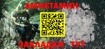 a pvp Наро-Фоминск