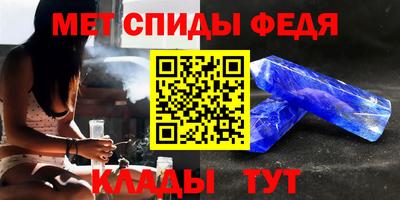 альфа пвп VHQ Нарткала
