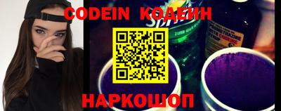 ALPHA-PVP Нальчик