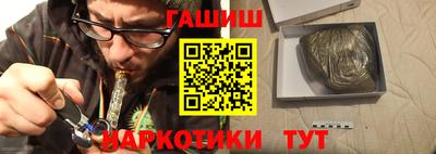 ALPHA-PVP Нальчик