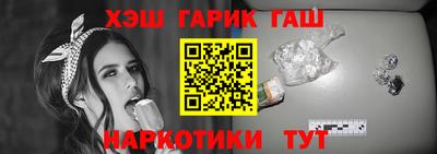 a pvp Наро-Фоминск