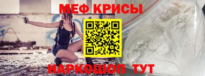ALPHA-PVP Нальчик