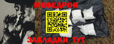 a pvp Наро-Фоминск