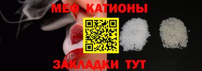 a pvp Наро-Фоминск